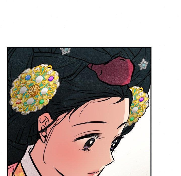 71P - 狂眼