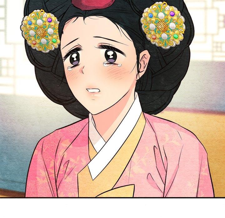 78P - 狂眼