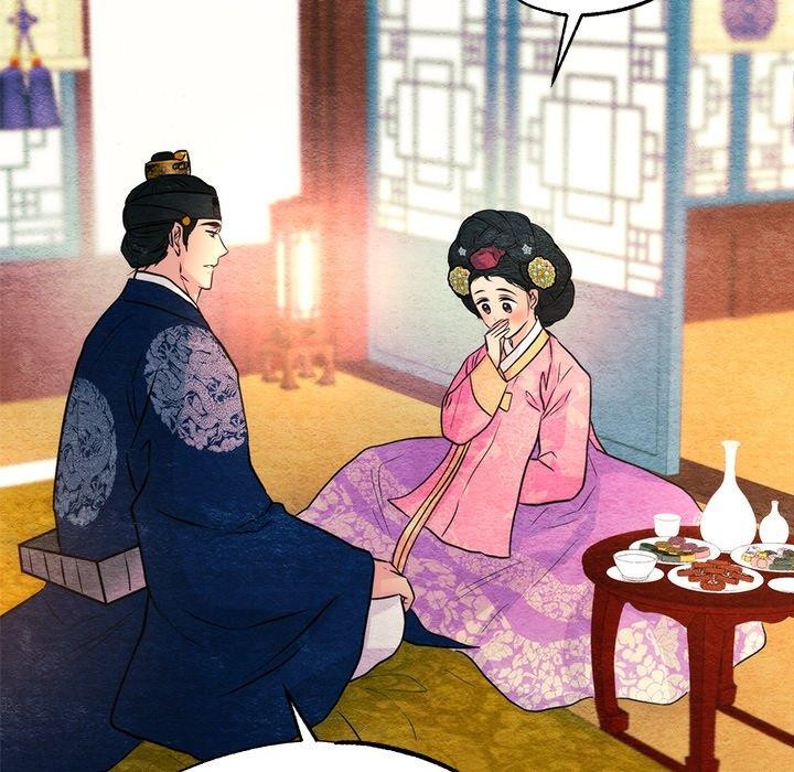 91P - 狂眼