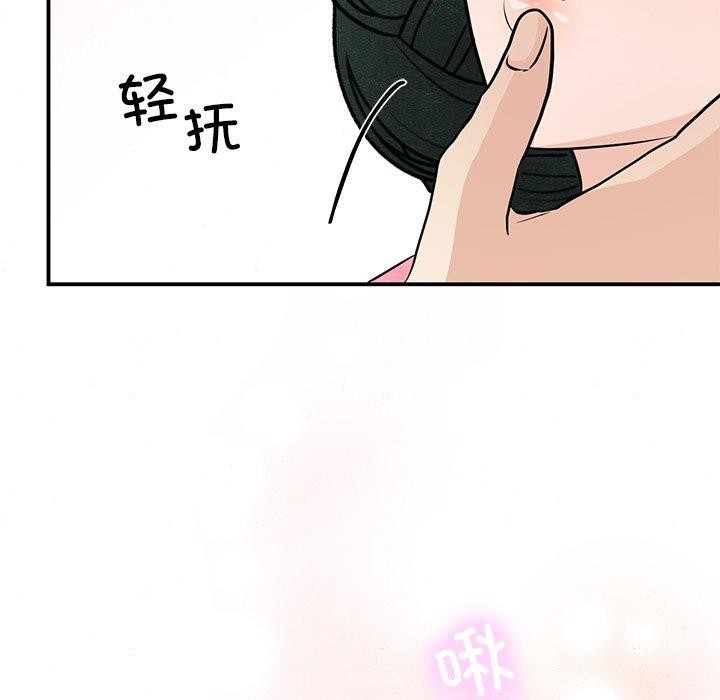 11P - 狂眼
