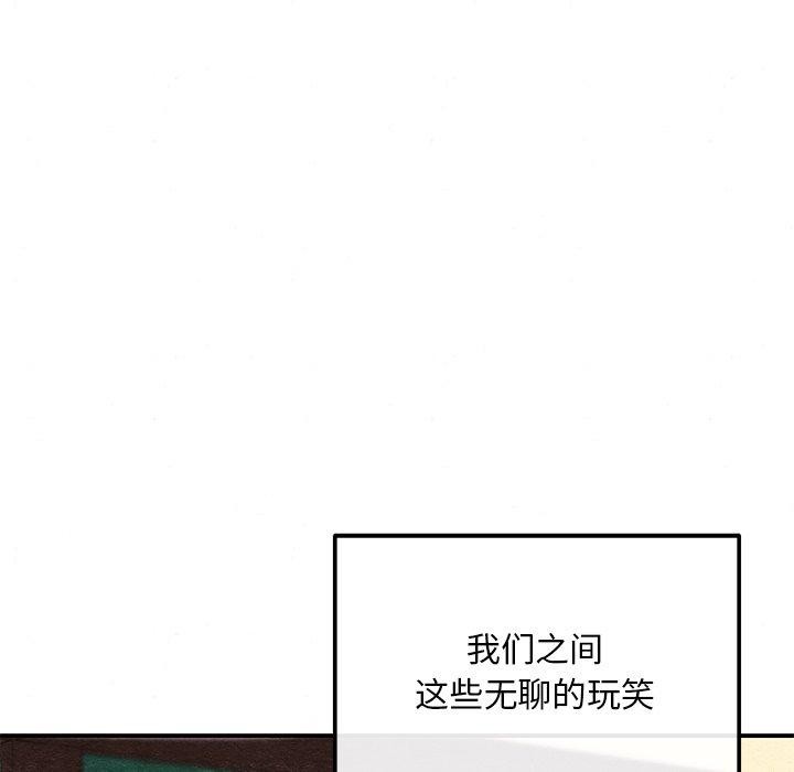 125P - 狂眼