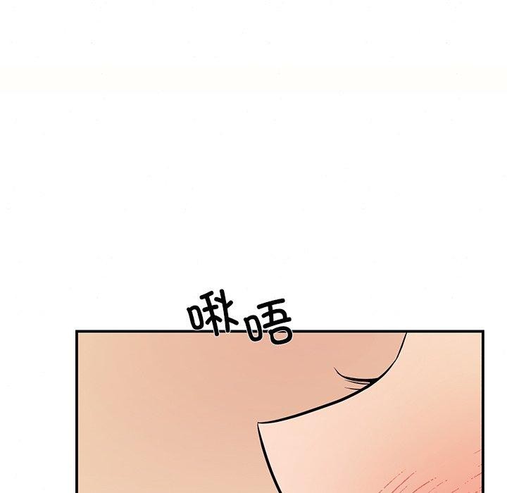 14P - 狂眼