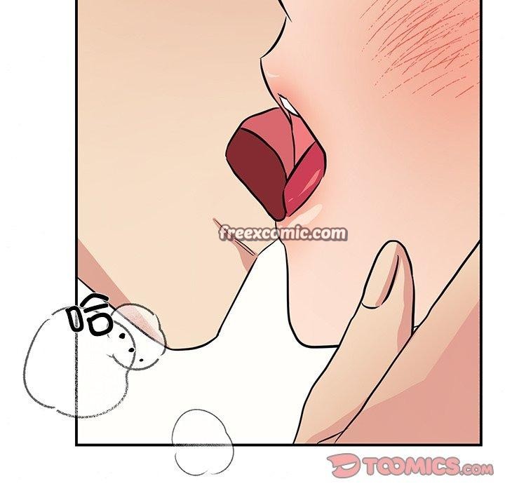 15P - 狂眼