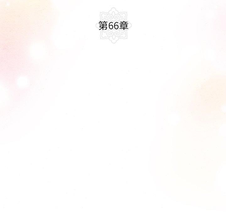 25P - 狂眼