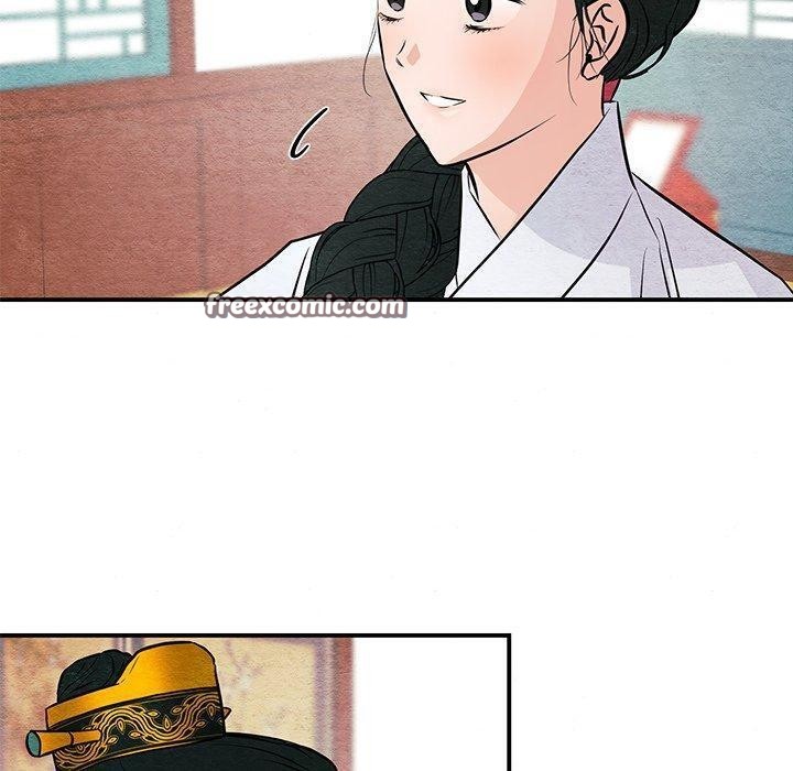60P - 狂眼