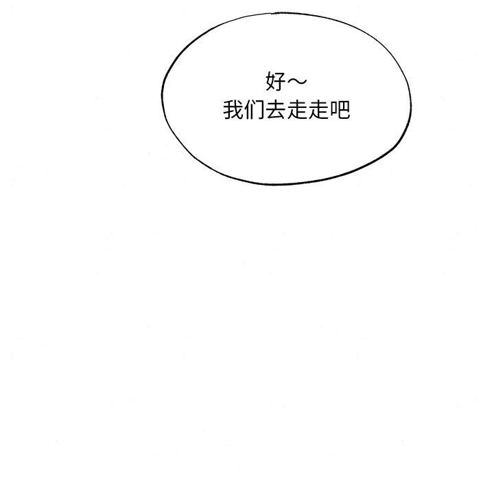 62P - 狂眼
