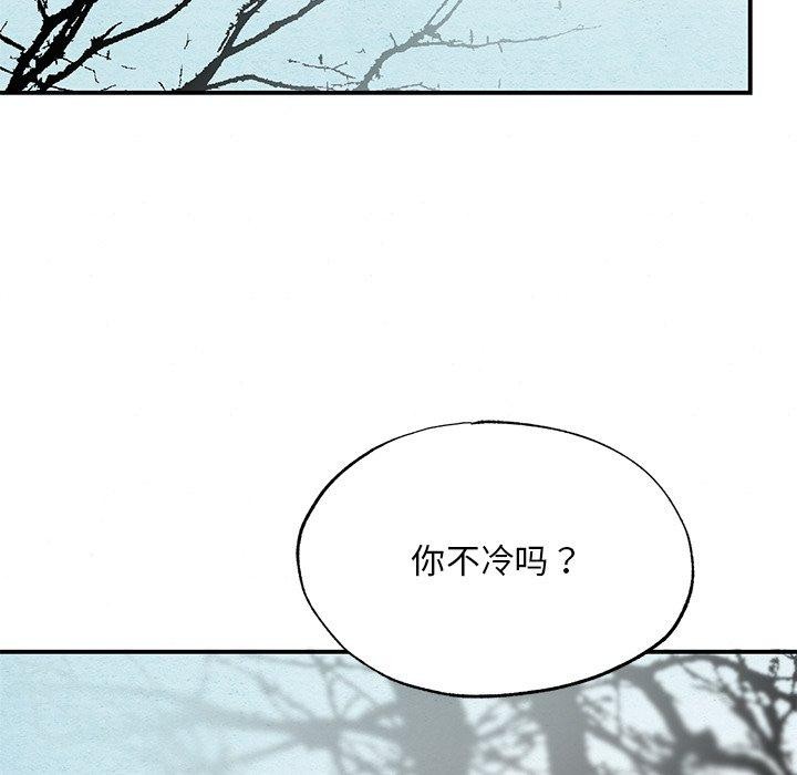 64P - 狂眼