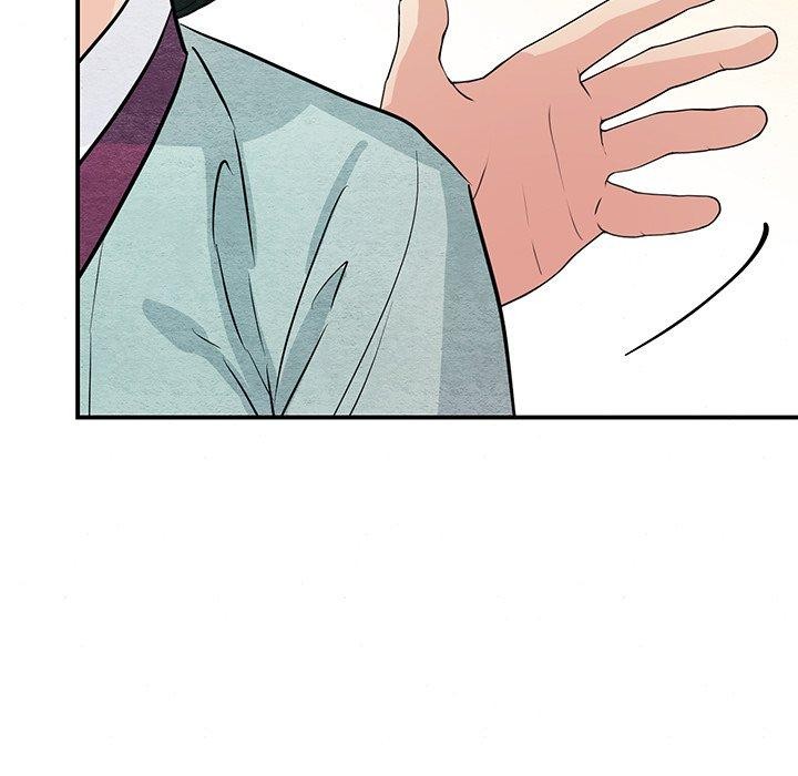 79P - 狂眼