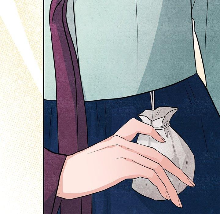 83P - 狂眼