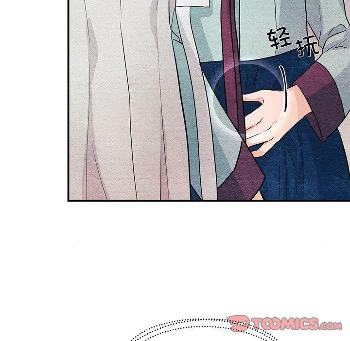 21P - 狂眼