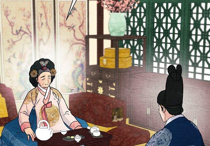 4P - 狂眼