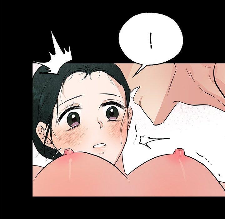 52P - 狂眼