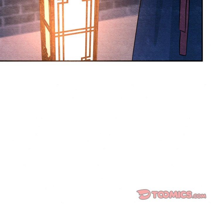 105P - 狂眼