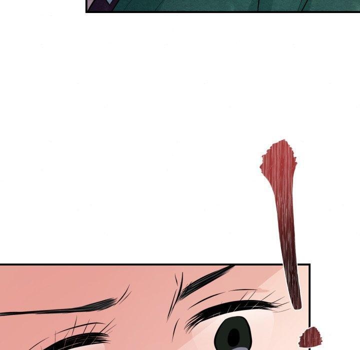 110P - 狂眼