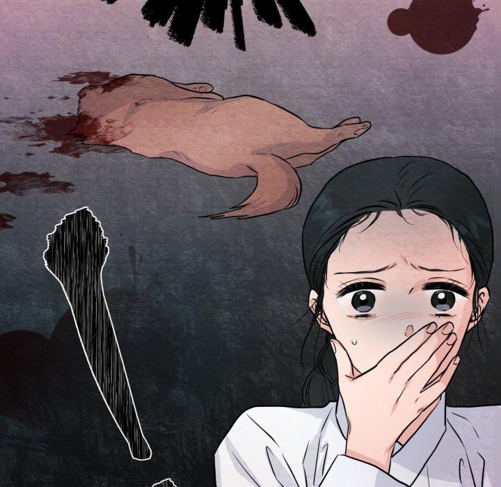 17P - 狂眼