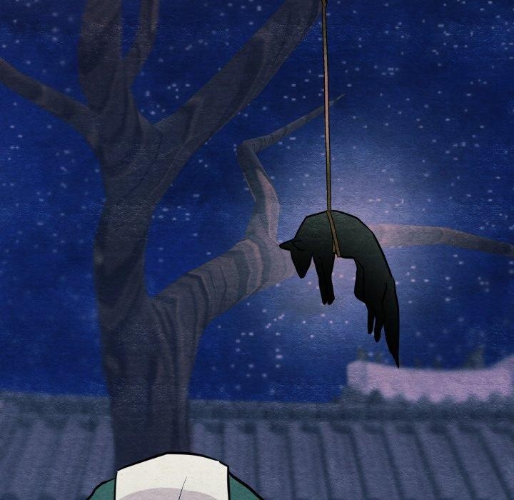 44P - 狂眼