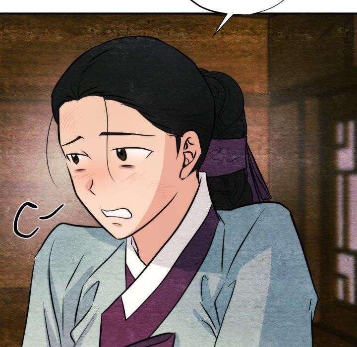 104P - 狂眼