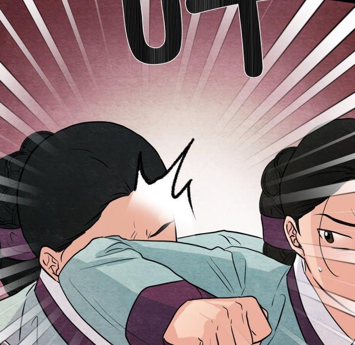 119P - 狂眼
