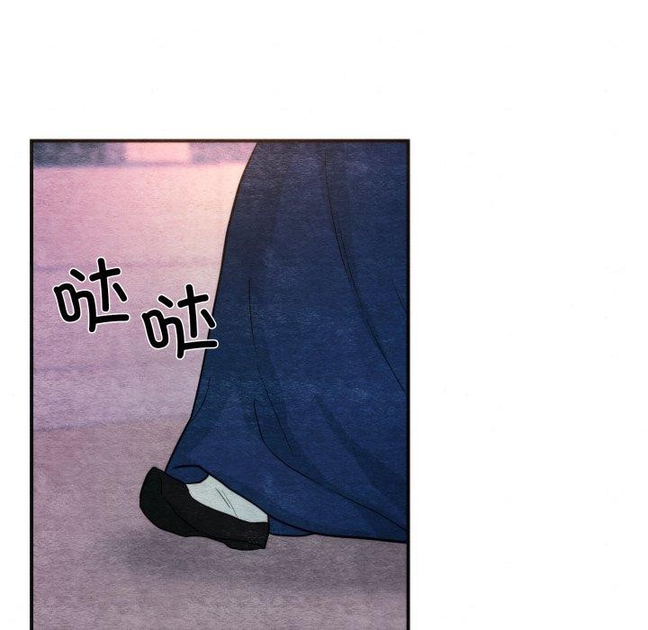 22P - 狂眼