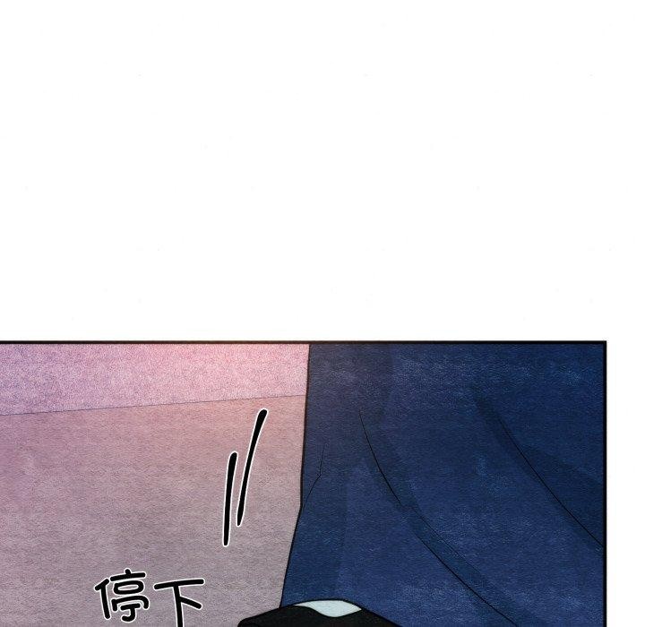 36P - 狂眼