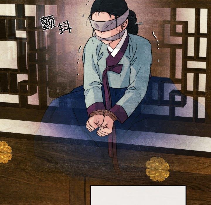 72P - 狂眼