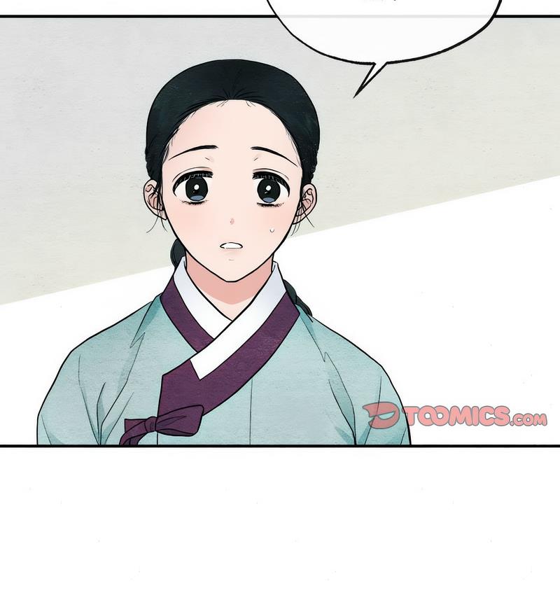 101P - 狂眼