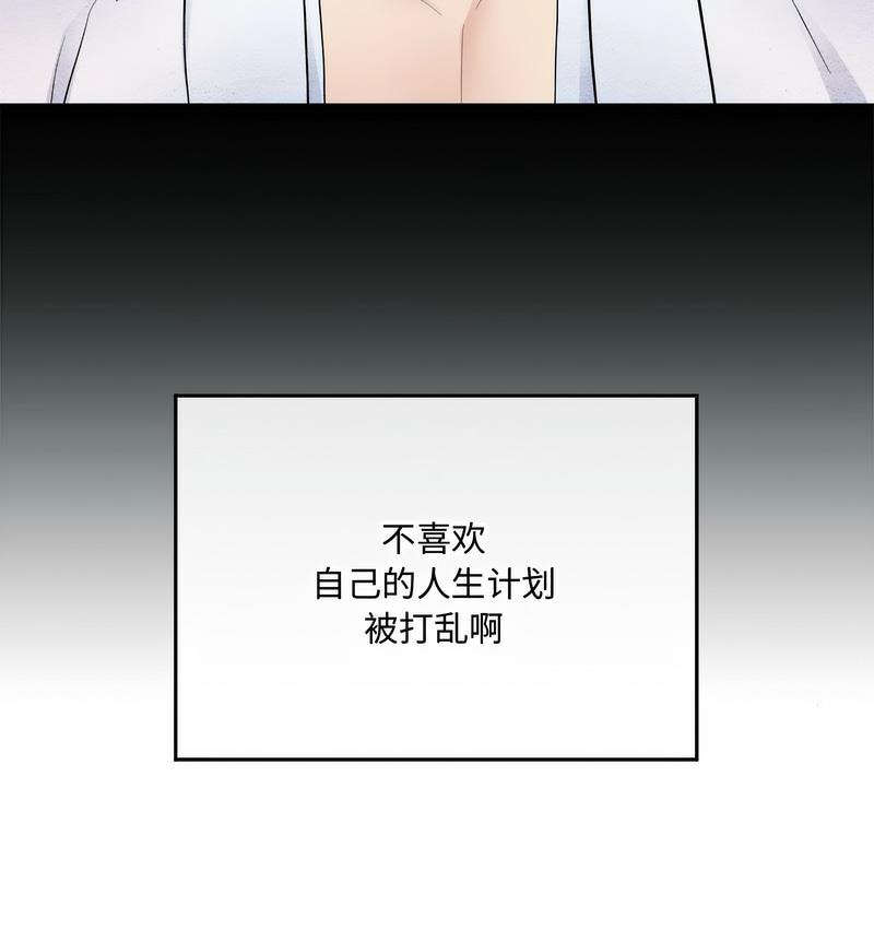 22P - 狂眼