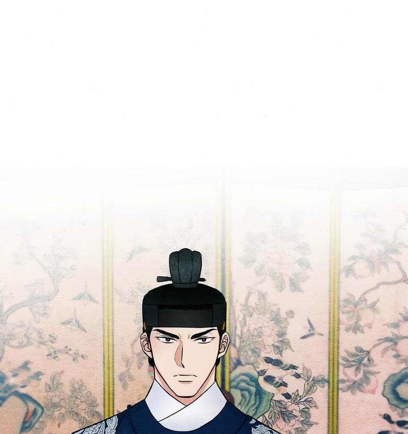 79P - 狂眼