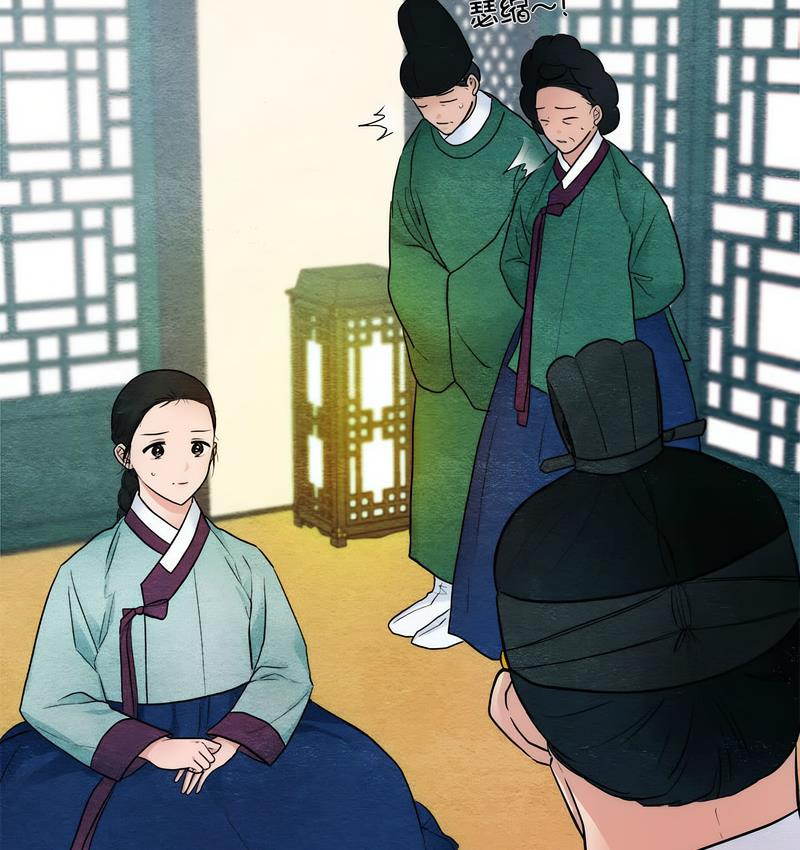 94P - 狂眼