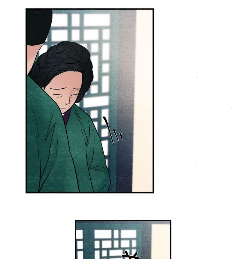 96P - 狂眼