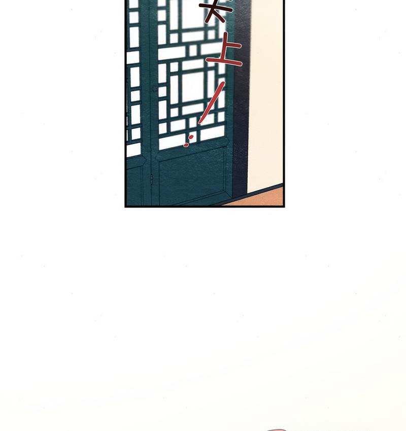 97P - 狂眼