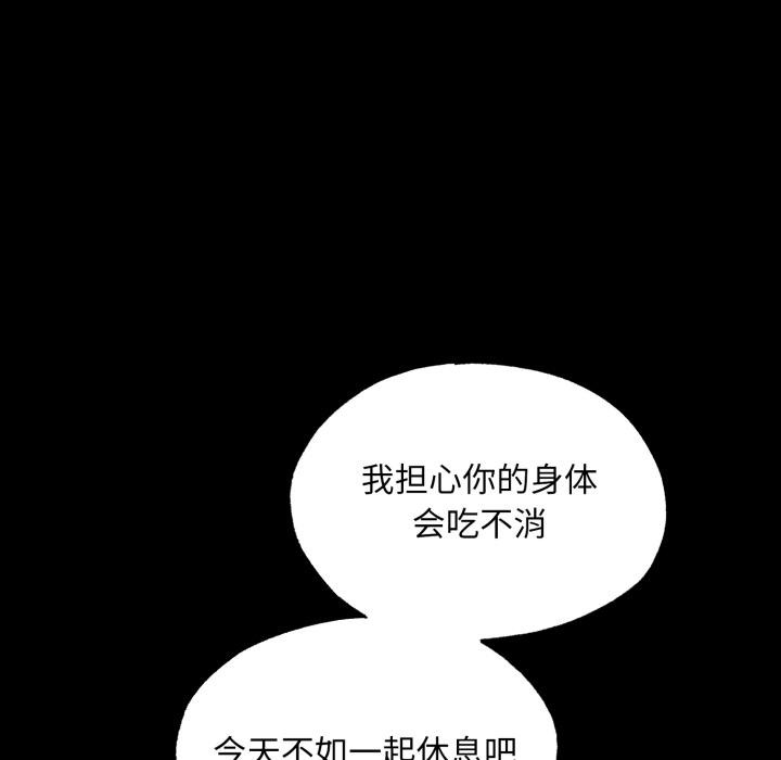 22P - 狂眼