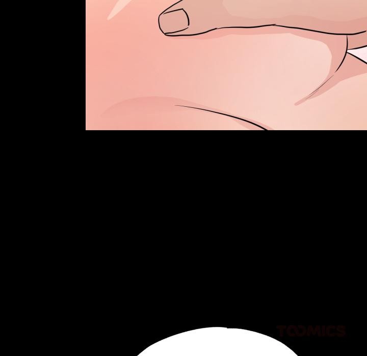 54P - 狂眼