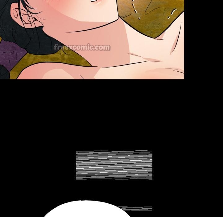 56P - 狂眼