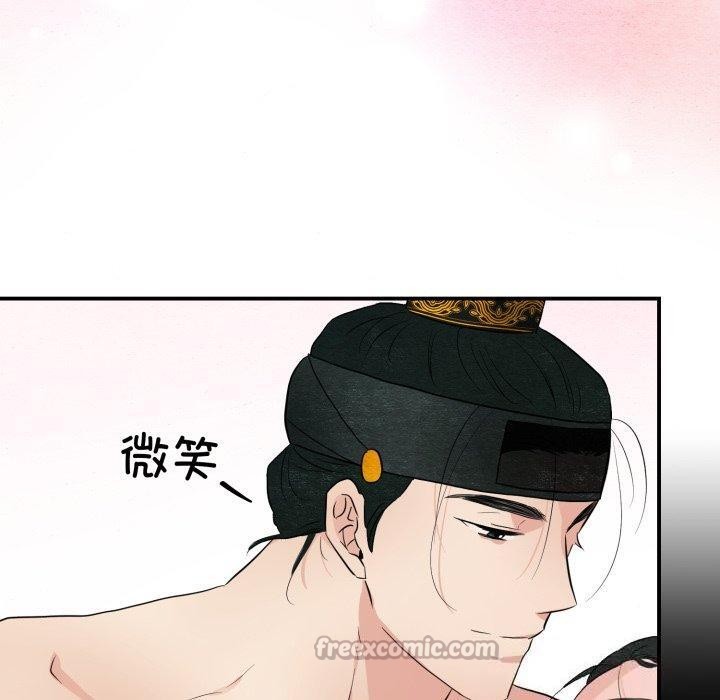 120P - 狂眼