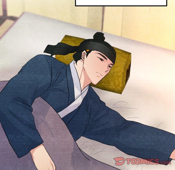 126P - 狂眼