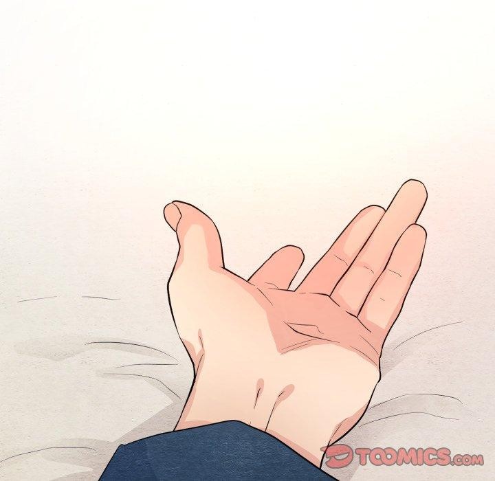 129P - 狂眼