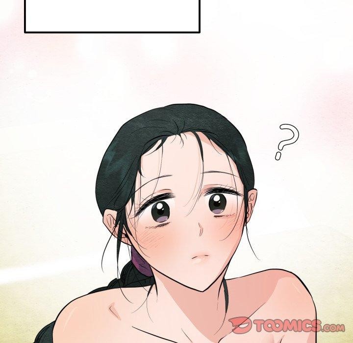 33P - 狂眼