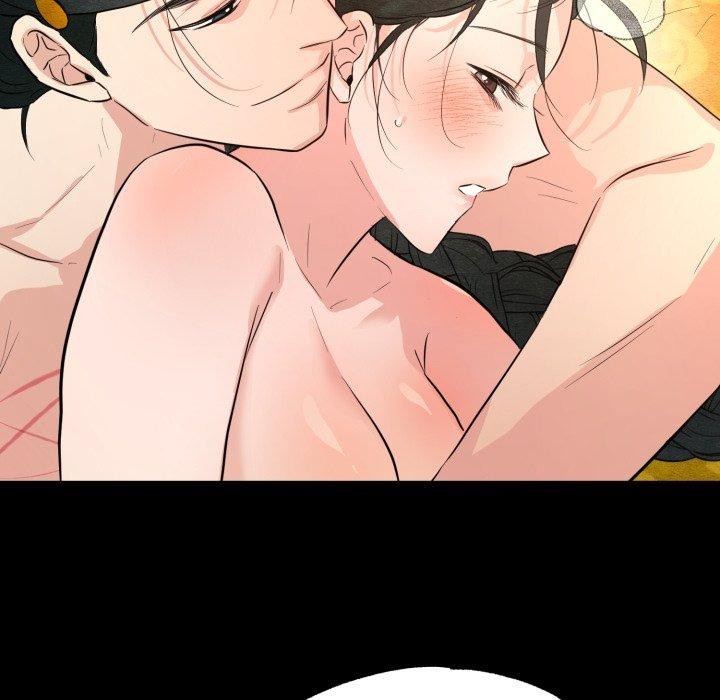 73P - 狂眼