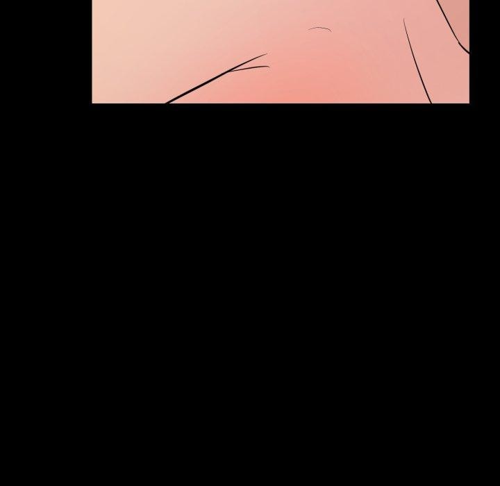 77P - 狂眼
