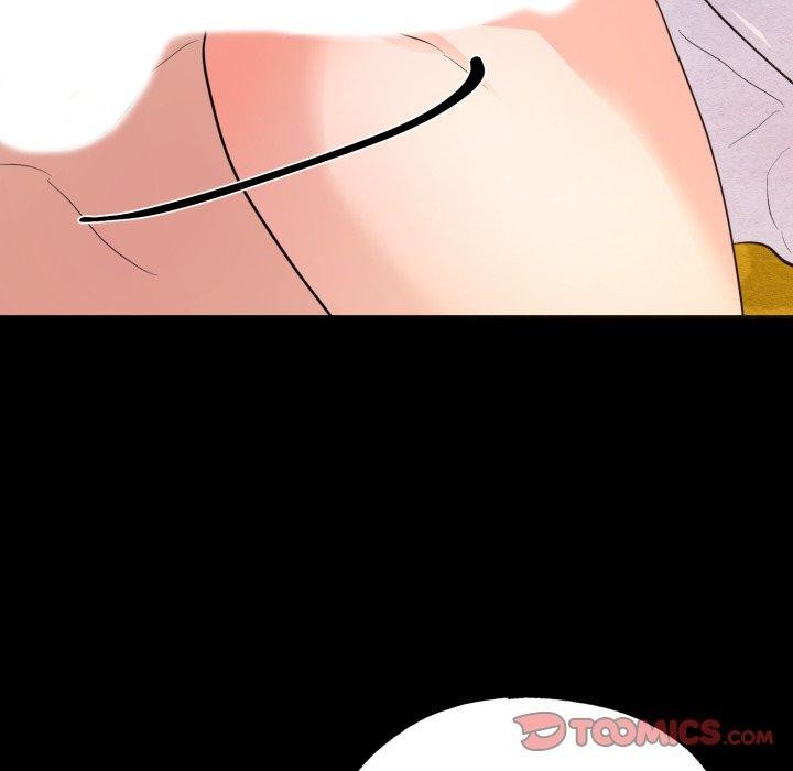 84P - 狂眼