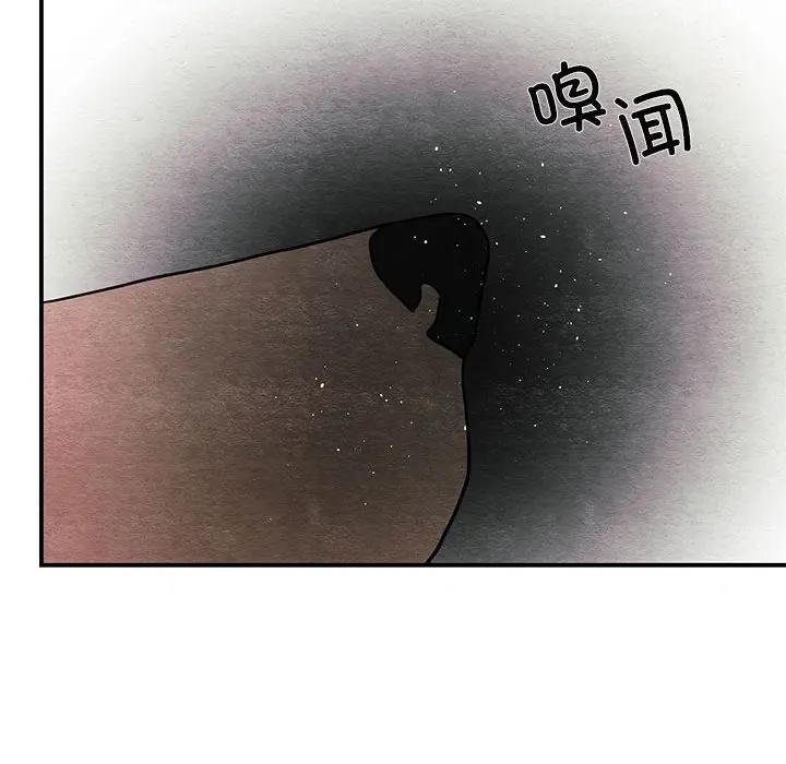 115P - 狂眼