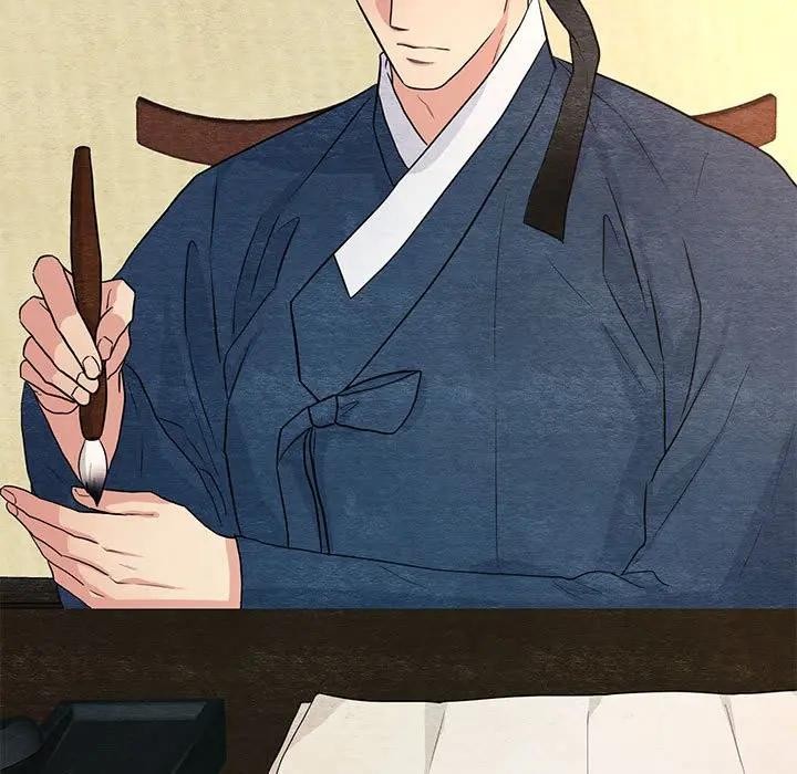 11P - 狂眼