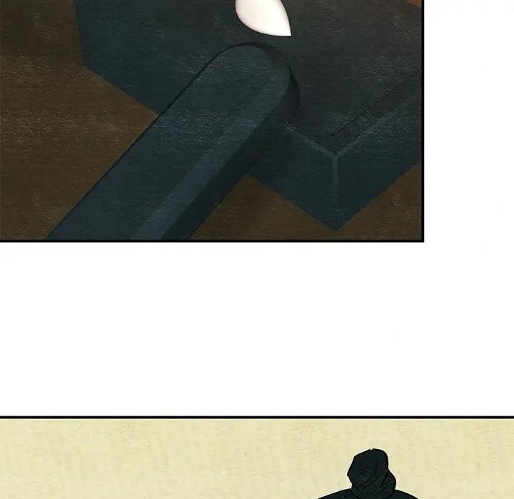 16P - 狂眼