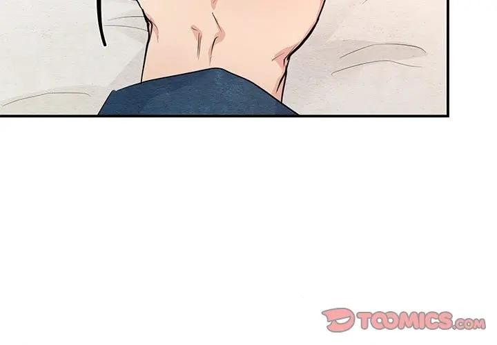 3P - 狂眼