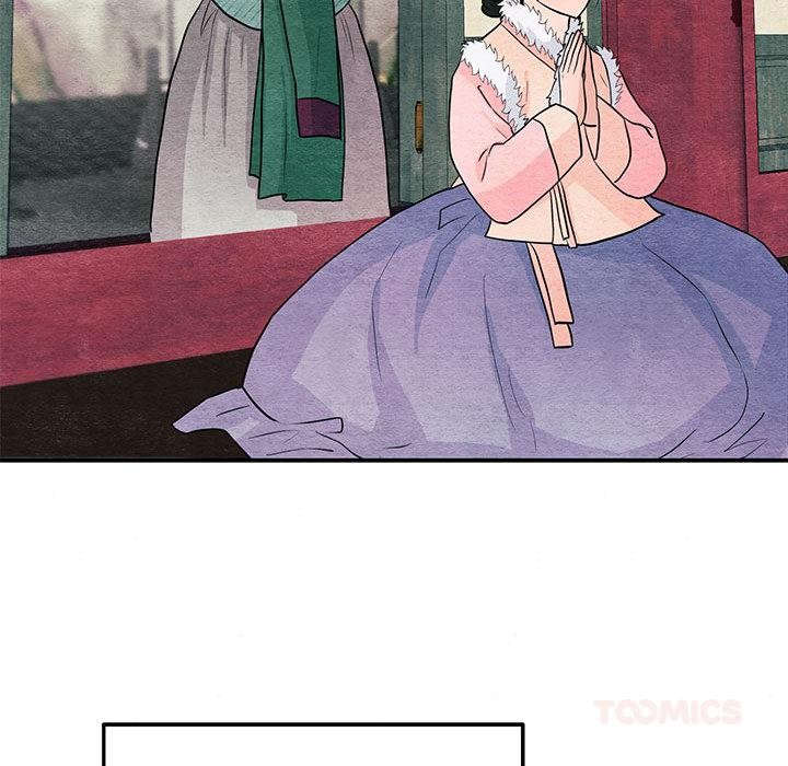 111P - 狂眼