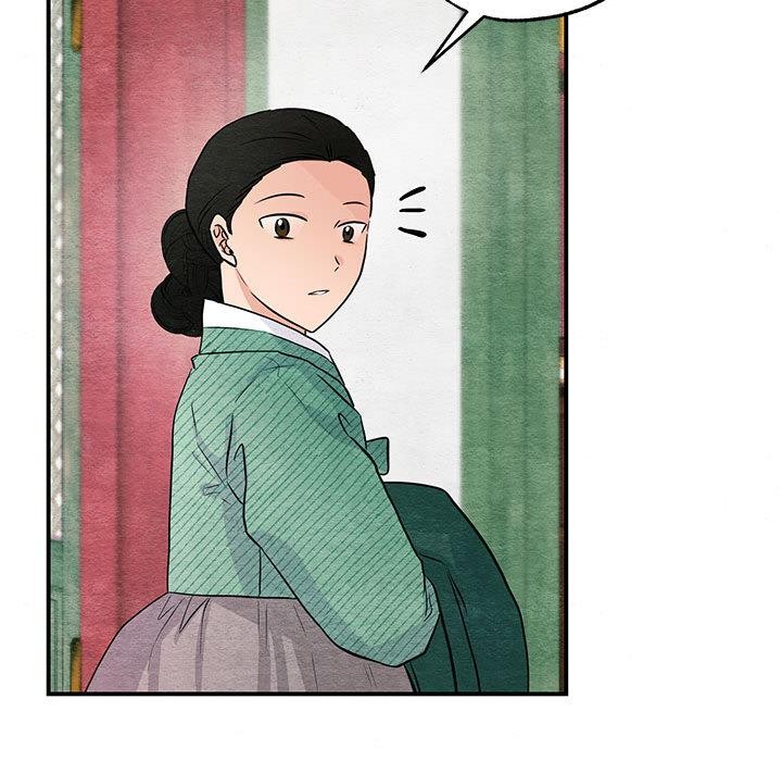 116P - 狂眼