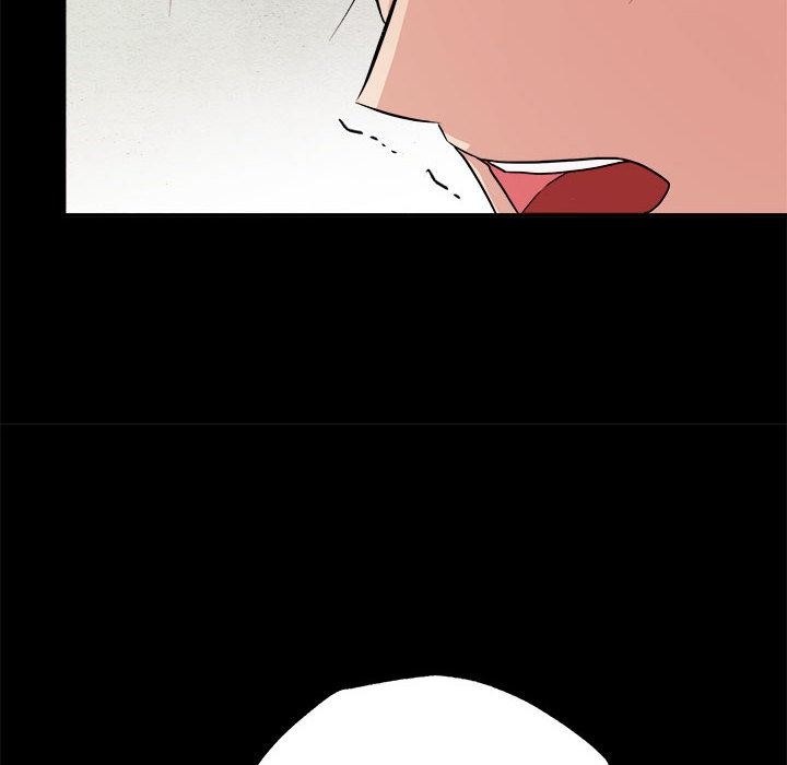 14P - 狂眼