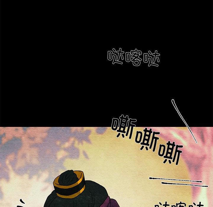 22P - 狂眼
