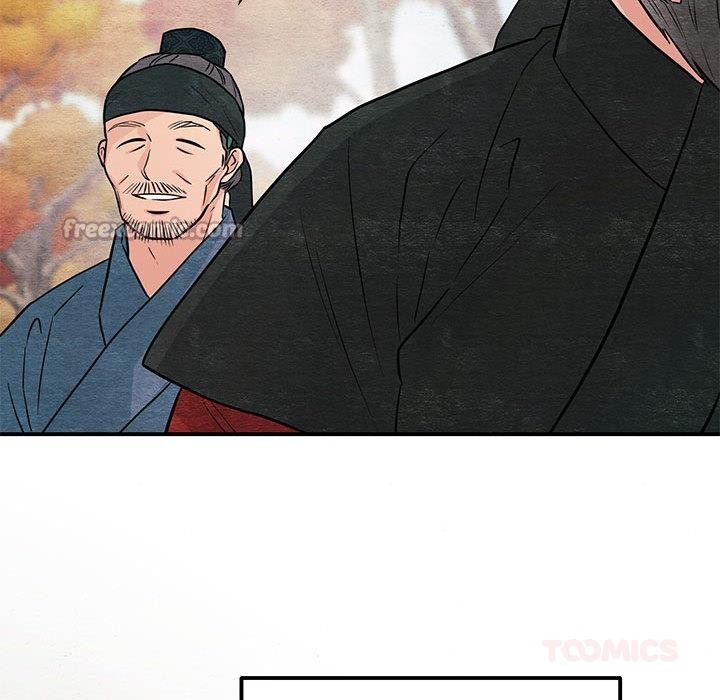 45P - 狂眼
